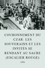Les souverains et les invités se rendant au sacre (escalier rouge) (Les souverains et les invités se rendant au sacre (escalier rouge))