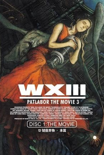 WXIII: Patlabor the Movie 3 - Poster / Capa / Cartaz - Oficial 2