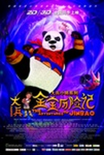 The Adventures of Jinbao - Poster / Capa / Cartaz - Oficial 3