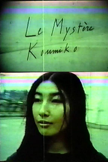  de Filme Le Mystère Koumiko (1965)