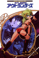 Outlanders (アウトランダーズ)