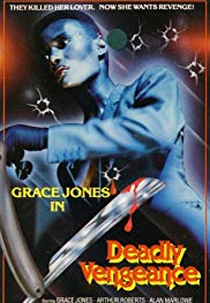 Deadly Vengeance (Deadly Vengeance)