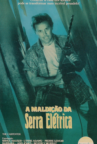 Poster 3 de Filme A Maldição da Serra Elétrica (1988)