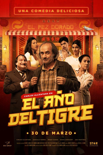 Poster de Filme O Ano do Tigre (2023)