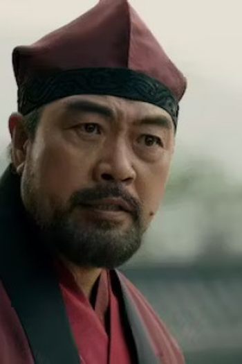 Poster de Episódio 제2회 (2023)