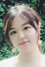 Pan Xiao Chen