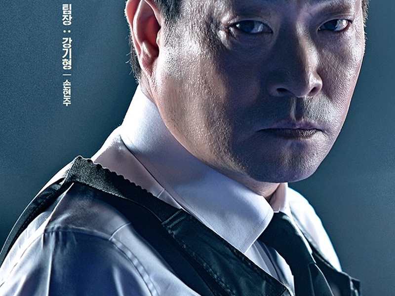 Foto 6 de Criminal Minds