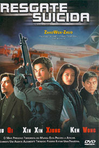 Poster 1 de Filme Resgate Suicida (1998)