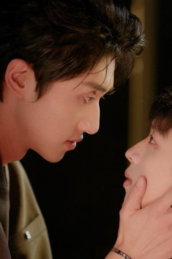 Poster de Episódio 第 6 集 (2026)