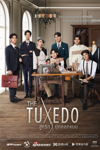  de Série The Tuxedo (2022)