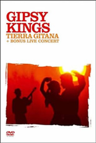 Poster 1 de Filme Gipsy Kings - Tierra Gitana  (1996)