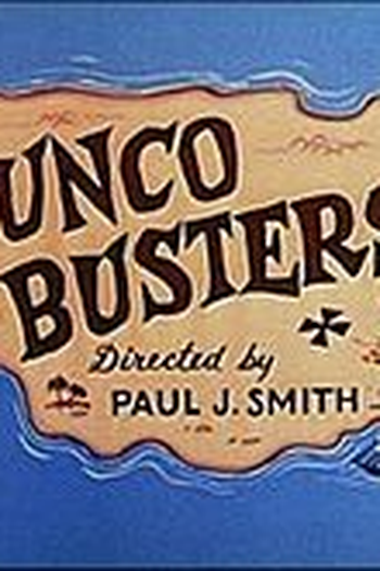 Poster de Curta Um Tesouro Difícil (1955)