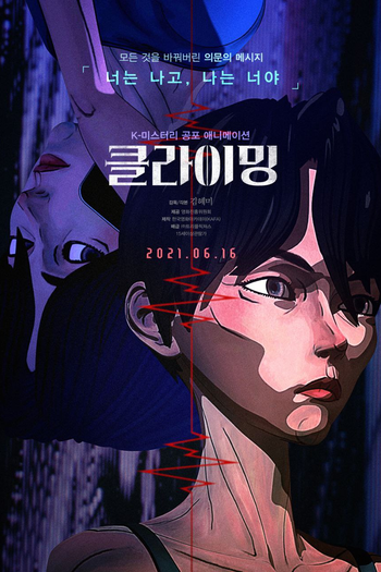  de Filme Climbing (2021)