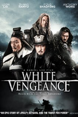 White vengeance - Batalha Pelo Reino (White Vengeance)