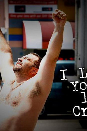 Poster de Curta I Love You Like Crazy (2011)