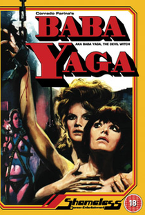 Baba Yaga: A Bruxa Maldita - Poster / Capa / Cartaz - Oficial 5