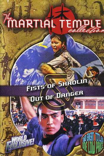  de Filme Out of Danger (1985)