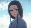 かたこい