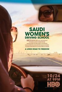 Autoescola para Mulheres Sauditas - Poster / Capa / Cartaz - Oficial 1