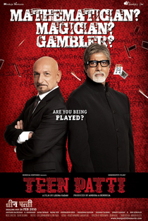 Teen Patti - Poster / Capa / Cartaz - Oficial 4