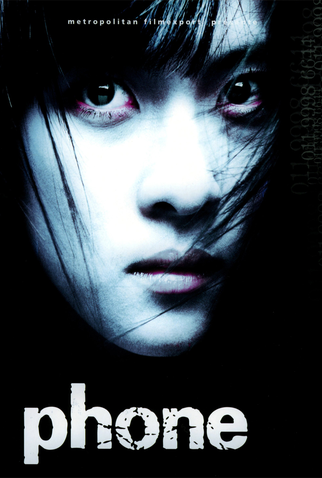 Poster 6 de Filme O Telefone (2002)