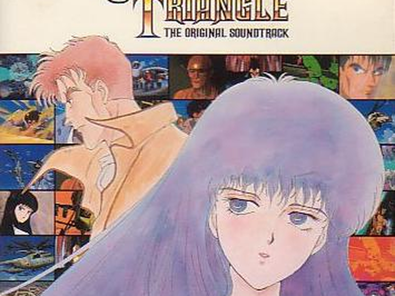 Foto 5 de Triângulo de Cristal