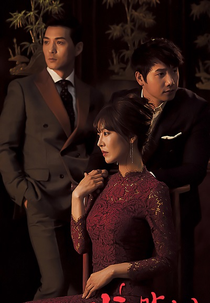 Happy Home (Gahwamansasung)