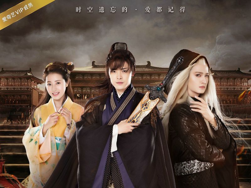 Foto 8 de The Journey