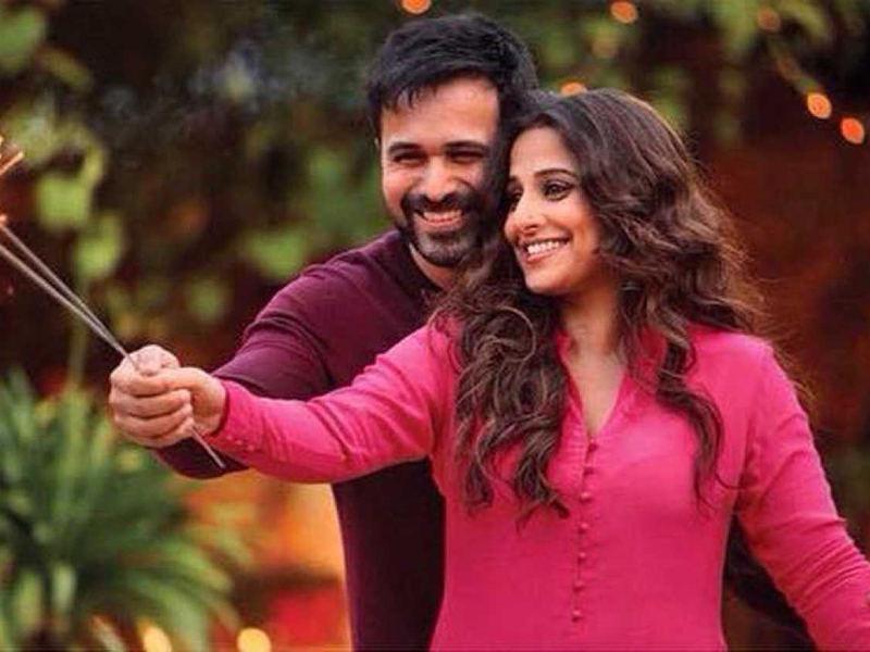 Foto 7 de Hamari Adhuri Kahani