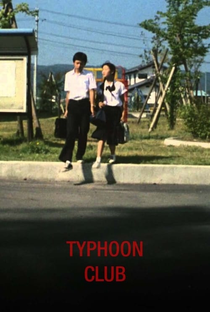 Typhoon Club - Poster / Capa / Cartaz - Oficial 2