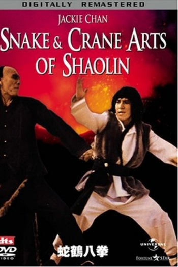  de Filme Garras do Dragão (1977)