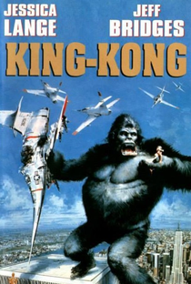 King Kong - Poster / Capa / Cartaz - Oficial 11