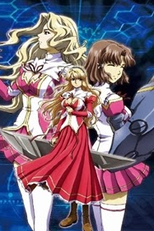 Freezing Vibration (Freezing Vibration)