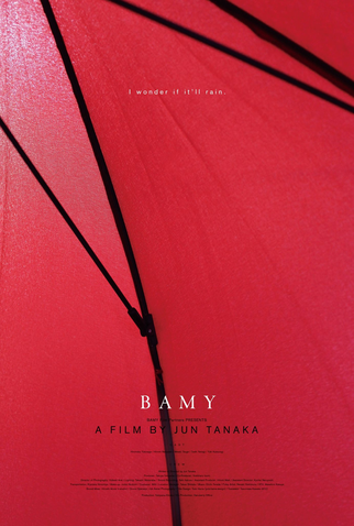 Poster 2 de Filme Bamy (2017)