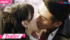 ENGSUB【TRAILER】定档3月21日！王鹤润、张赫上演动人心扉的乱世绝恋！| 步云衢 The Last Princess | 王鹤润/张赫/郑皓原 | 民国爱情 | 优酷 YOUKU