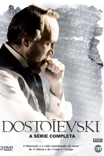  de Série Dostoiévski (2011)