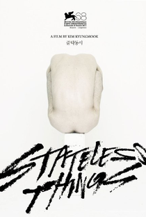 Stateless Things - Poster / Capa / Cartaz - Oficial 2