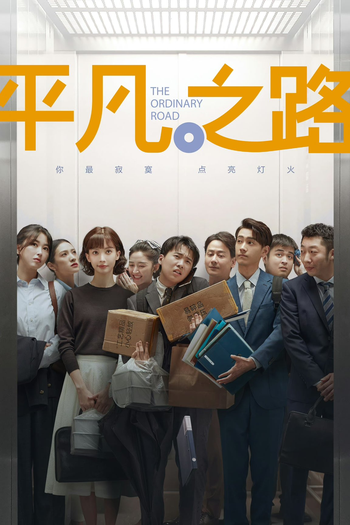  de Série The Ordinary Road (2023)