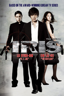 IRIS: The Movie - Poster / Capa / Cartaz - Oficial 2