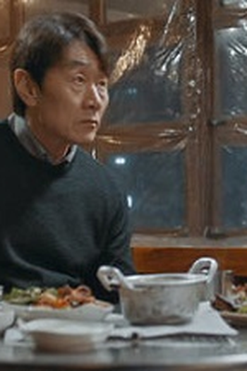 Poster de Episódio 자백 (2019)