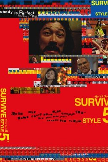  de Filme Modo de Sobrevivência 5 (2004)
