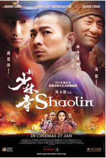 Shaolin - Poster / Capa / Cartaz - Oficial 5