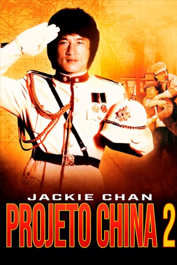  de Filme Projeto China 2: A Vingança (1987)