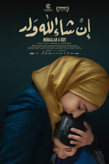 Inshallah, um Menino! (Inshallah walad)