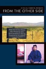 Do Outro Lado (De l'autre côté)