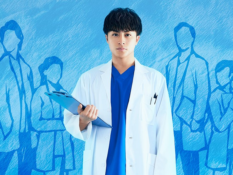 Foto 1 de We Are Medical Interns
