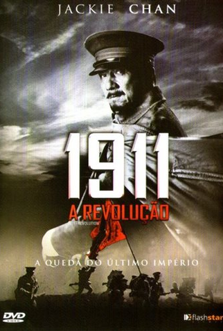 Poster 15 de Filme 1911: A Revolução (2011)