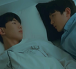 안아줘