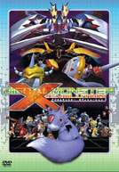 Digimon X-Evolution (Digital Monsters X-Evolution)