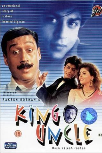 Poster de Filme King Uncle (1993)